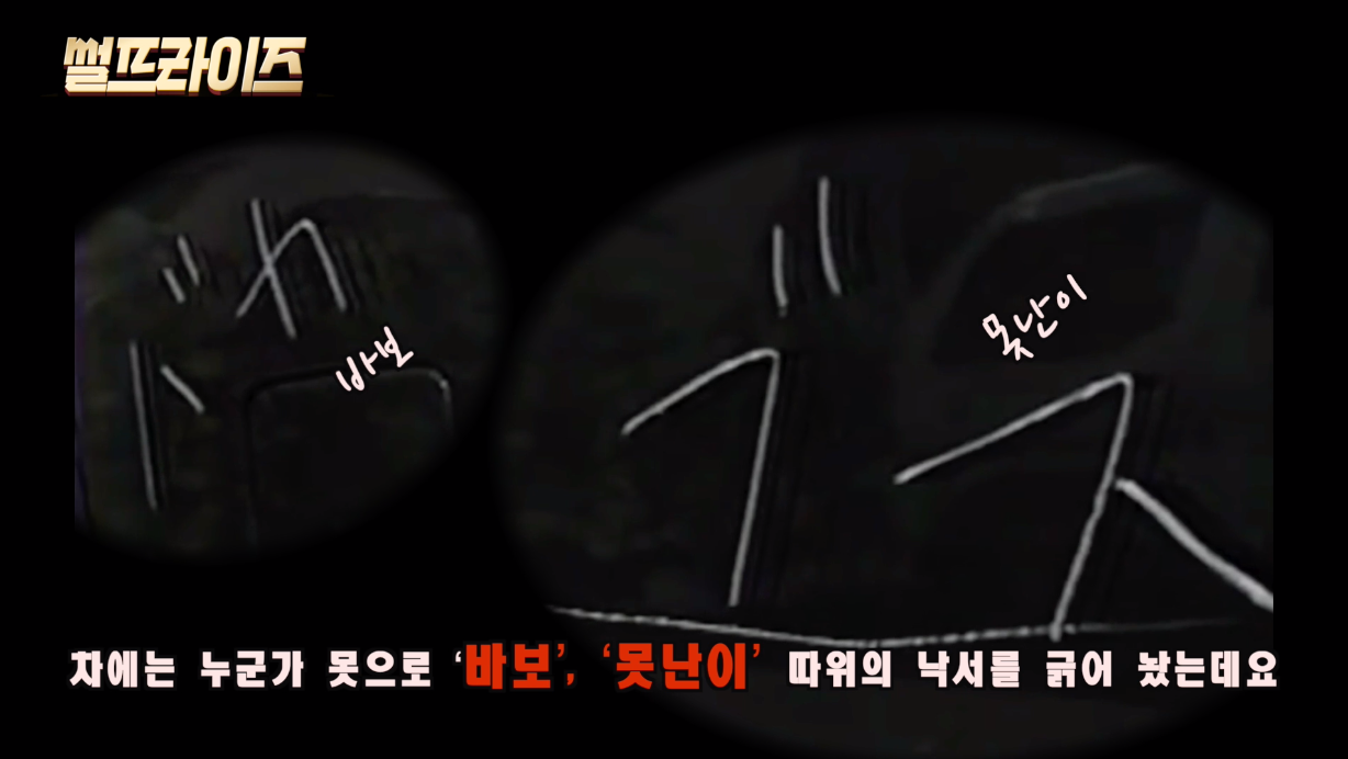 스크린샷 2019-07-08 오후 3.08.08.png