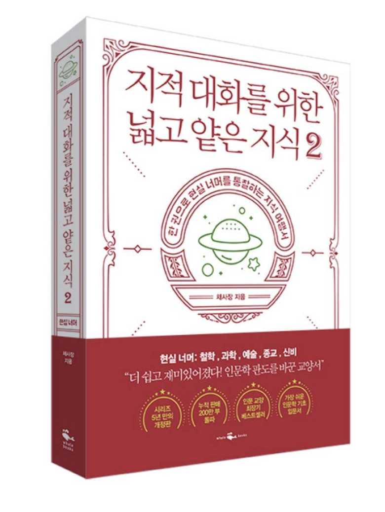 스크린샷 2024-08-16 오후 5.58.49.png