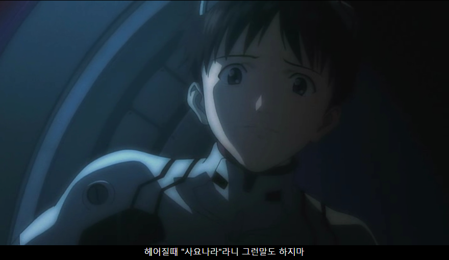 스크린샷 2024-10-05 114018.png