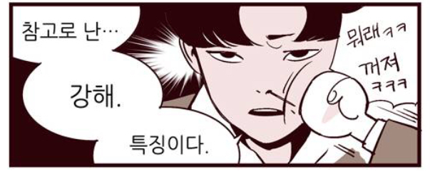 스크린샷 2024-06-01 112328.png