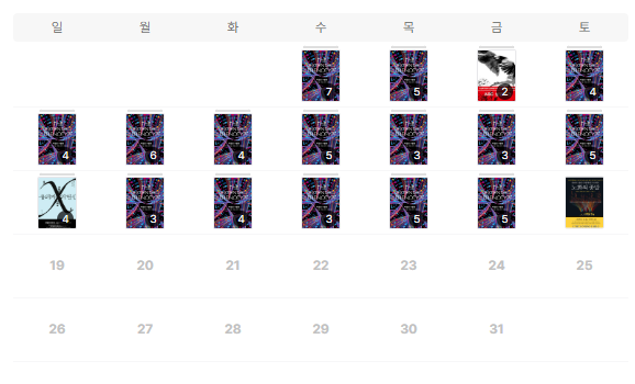 스크린샷 2025-01-18 105446.png