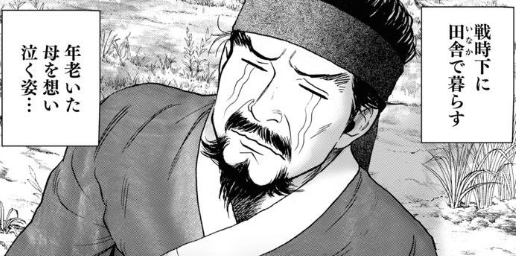 스크린샷 2023-12-31 114224.png