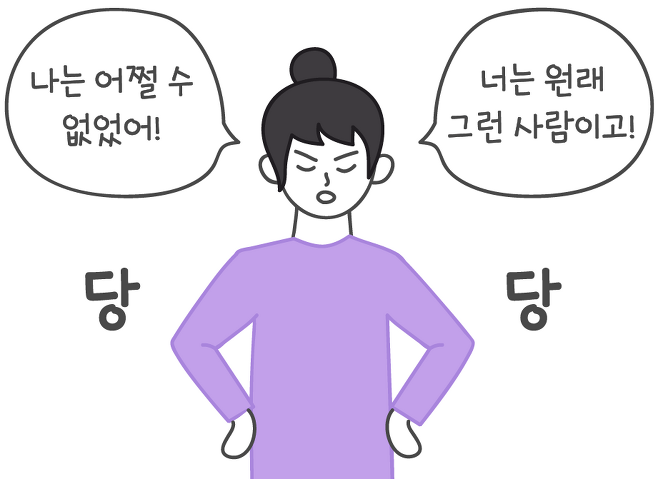 다운로드 (1).png