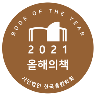 오늘의 책 로고.png