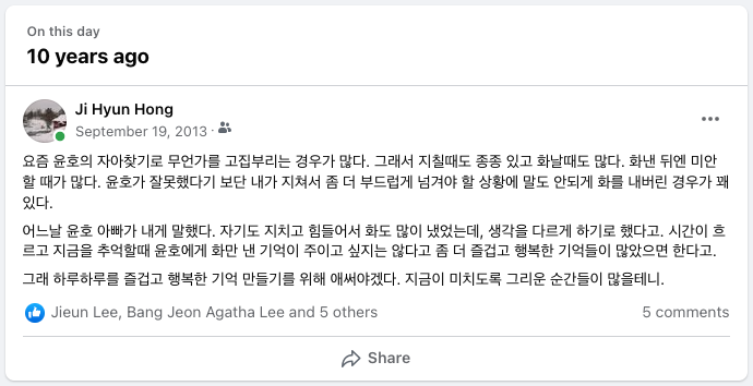 Screenshot 2023-09-29 at 13.31.51.png