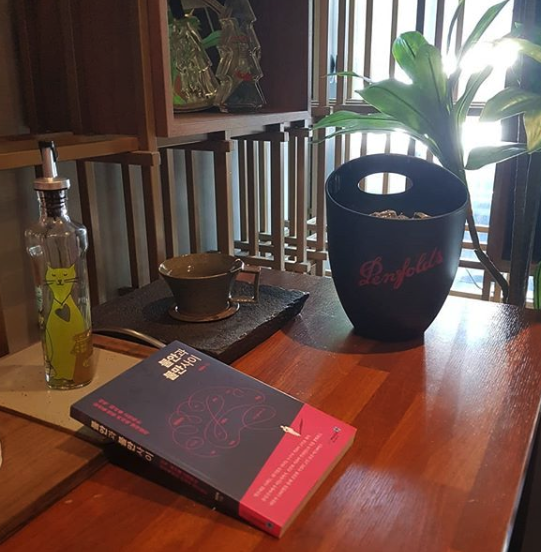 불안과 불만사이.png