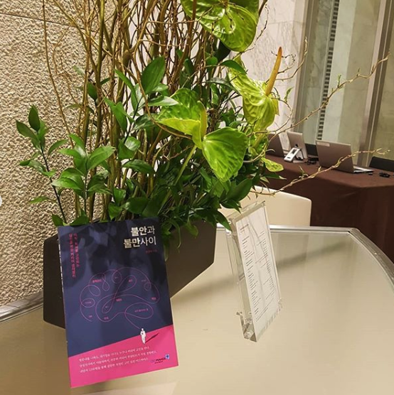 스크린샷 2019-07-26 오후 3.41.18.png