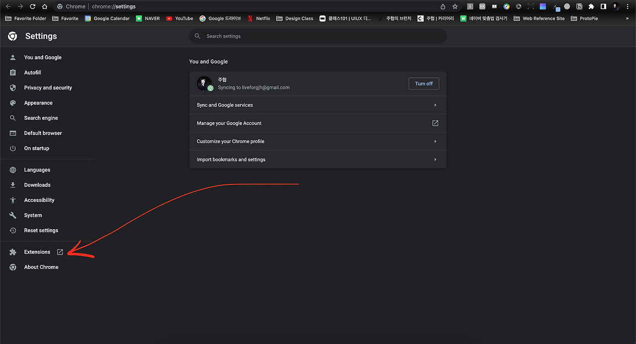 Screen Shot 2023-02-25 at 5.51.35 PM.png