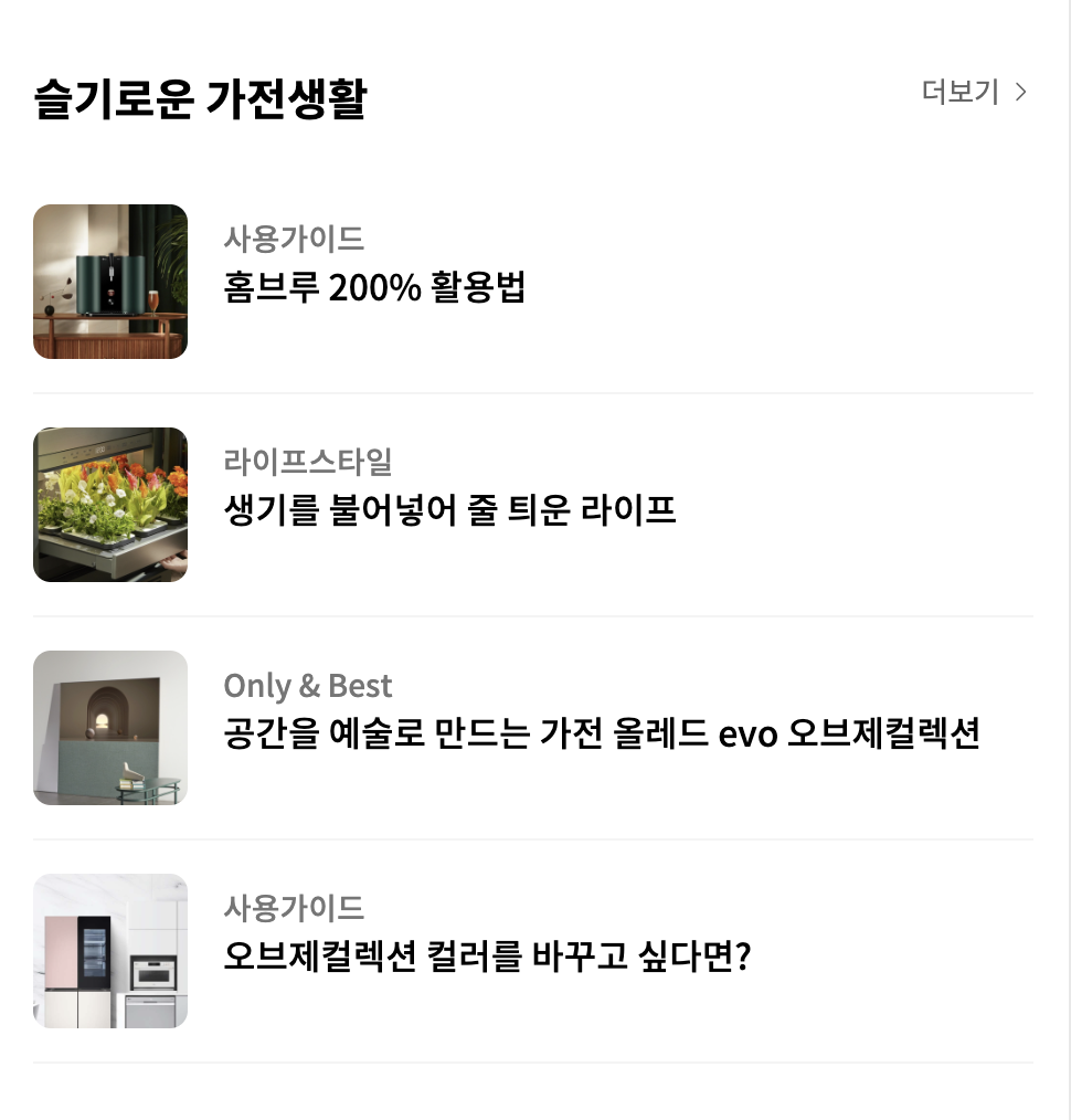 스크린샷 2022-09-13 오전 1.23.42.png