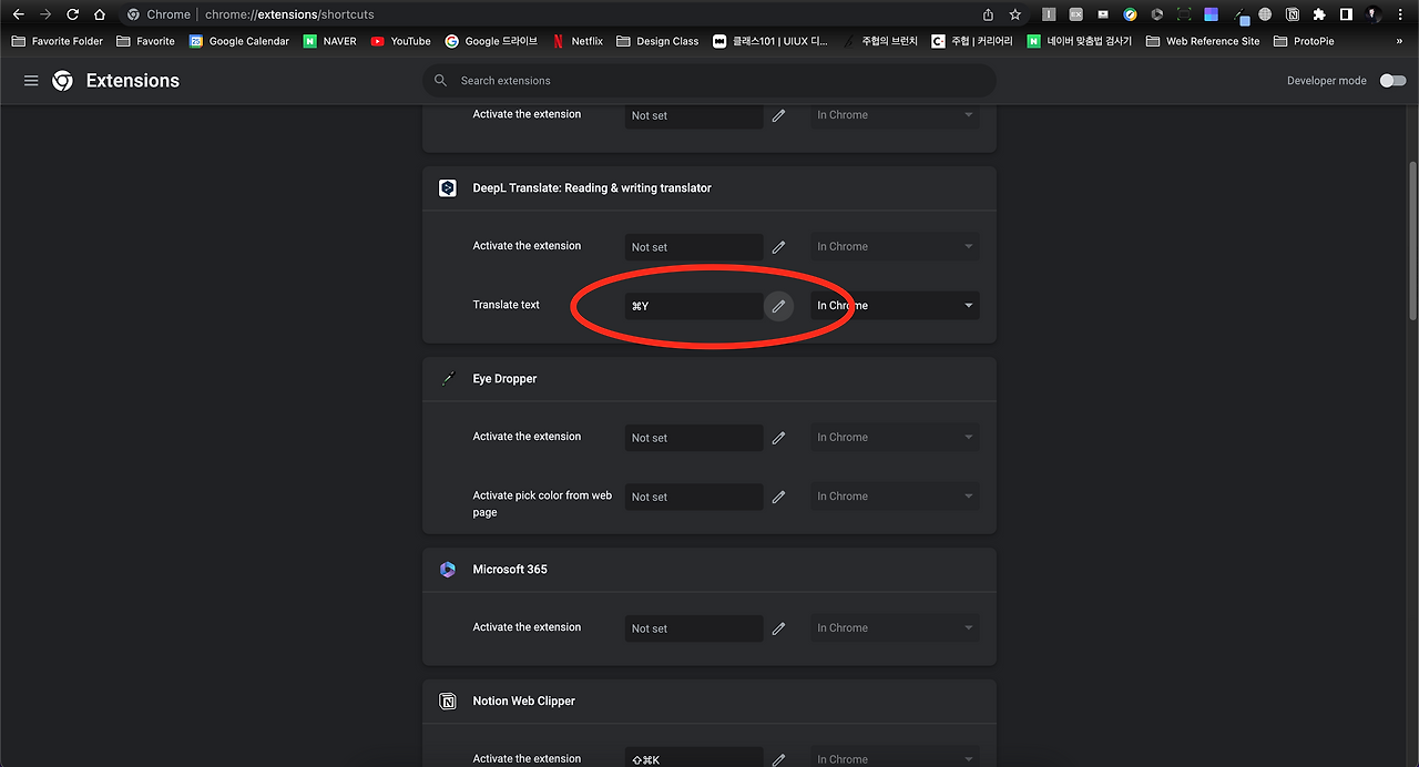 Screen Shot 2023-02-25 at 5.53.06 PM.png