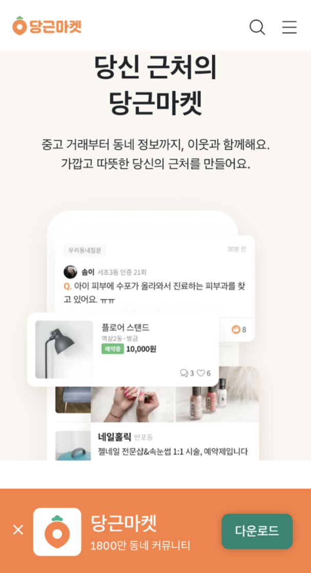 Screen Shot 2022-06-20 at 11.17.26 AM.png