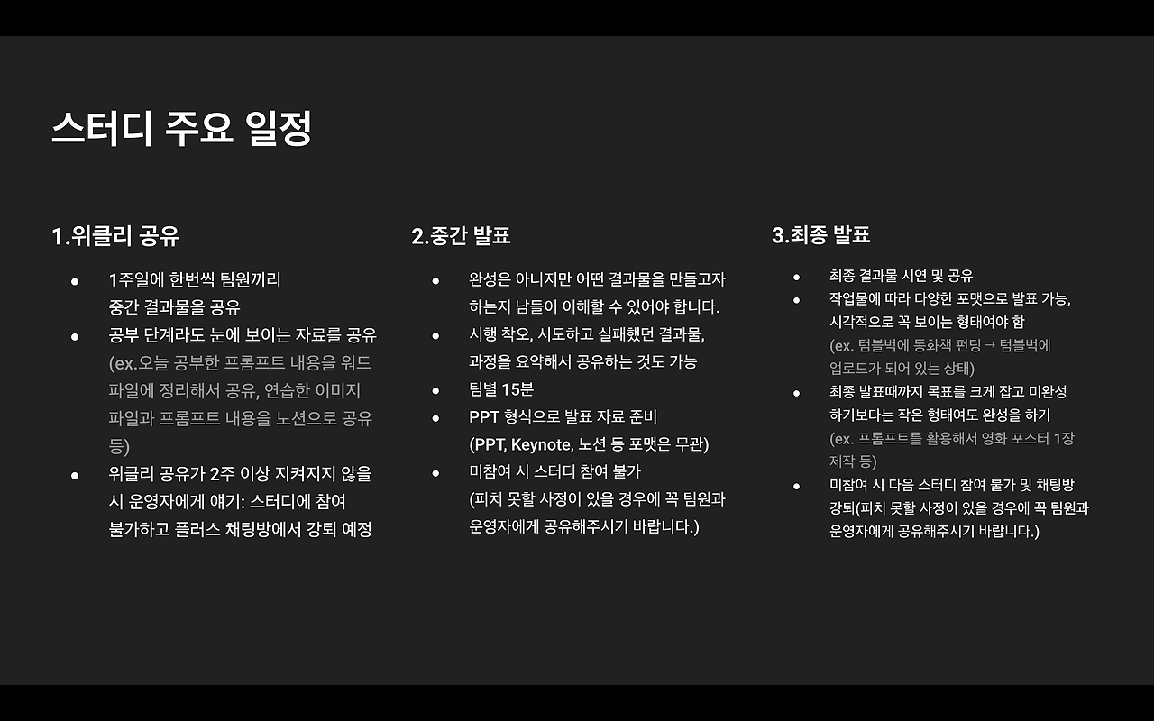 Screen Shot 2023-07-02 at 5.31.57 PM.png