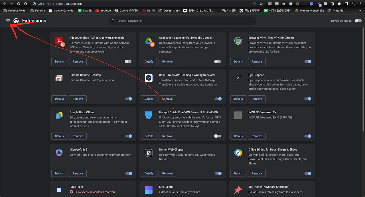 Screen Shot 2023-02-25 at 5.51.51 PM.png