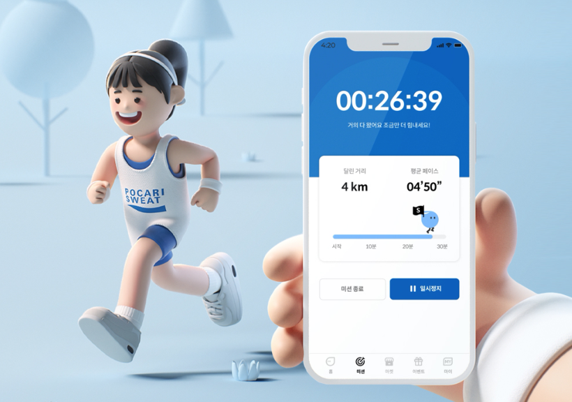 Screen Shot 2022-06-02 at 8.10.05 PM.png