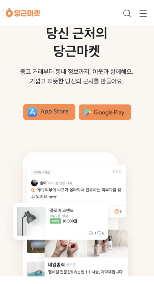 Screen Shot 2022-06-20 at 11.17.31 AM.png