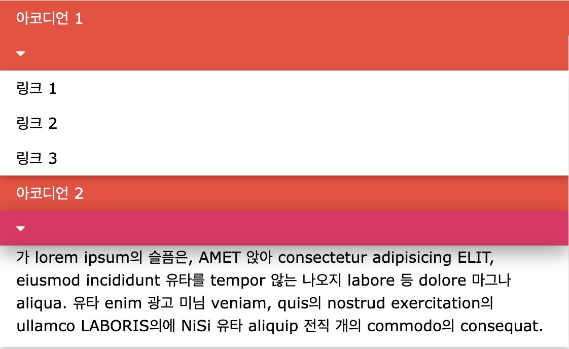 스크린샷 2022-08-23 오후 7.39.14.png