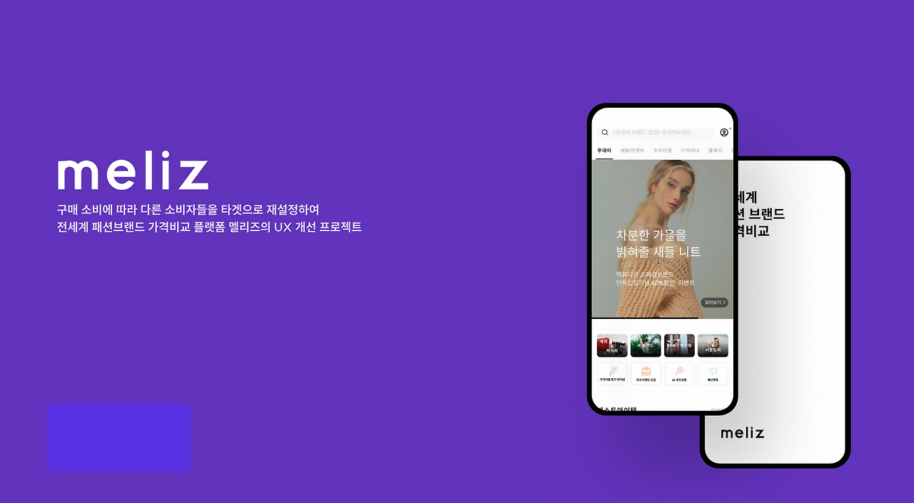 스크린샷 2023-03-19 오전 1.00.45.png