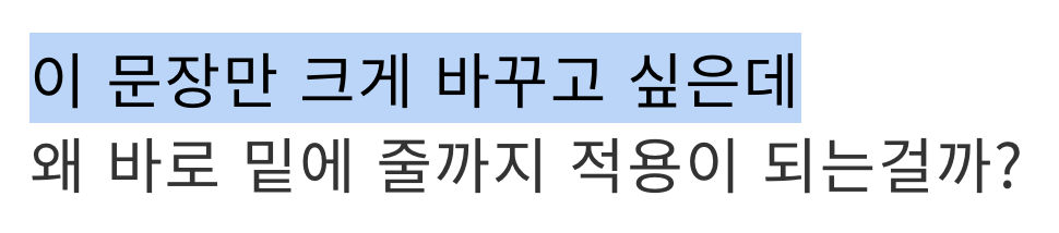 스크린샷 2023-03-19 오전 1.30.46.png