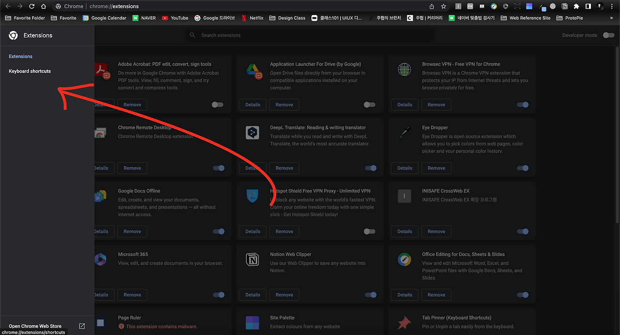 Screen Shot 2023-02-25 at 5.52.24 PM.png