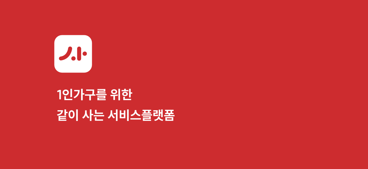 스크린샷 2023-03-19 오전 2.13.56.png