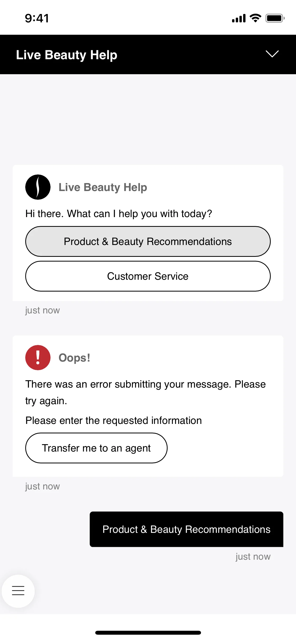 Sephora iOS 89.png