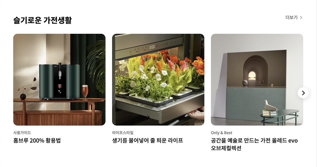 스크린샷 2022-09-13 오전 1.23.30.png