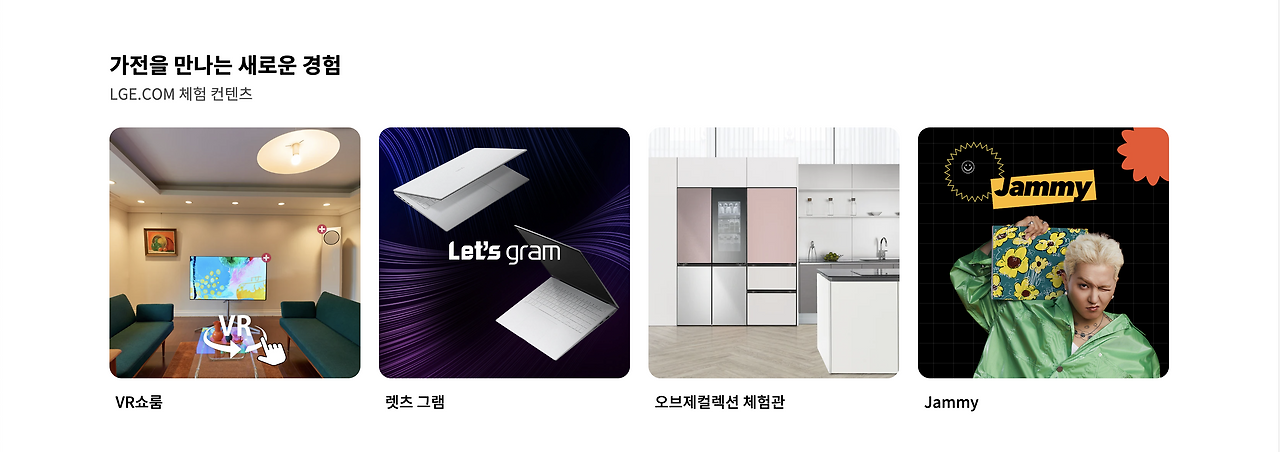 스크린샷 2022-09-13 오전 1.24.13.png