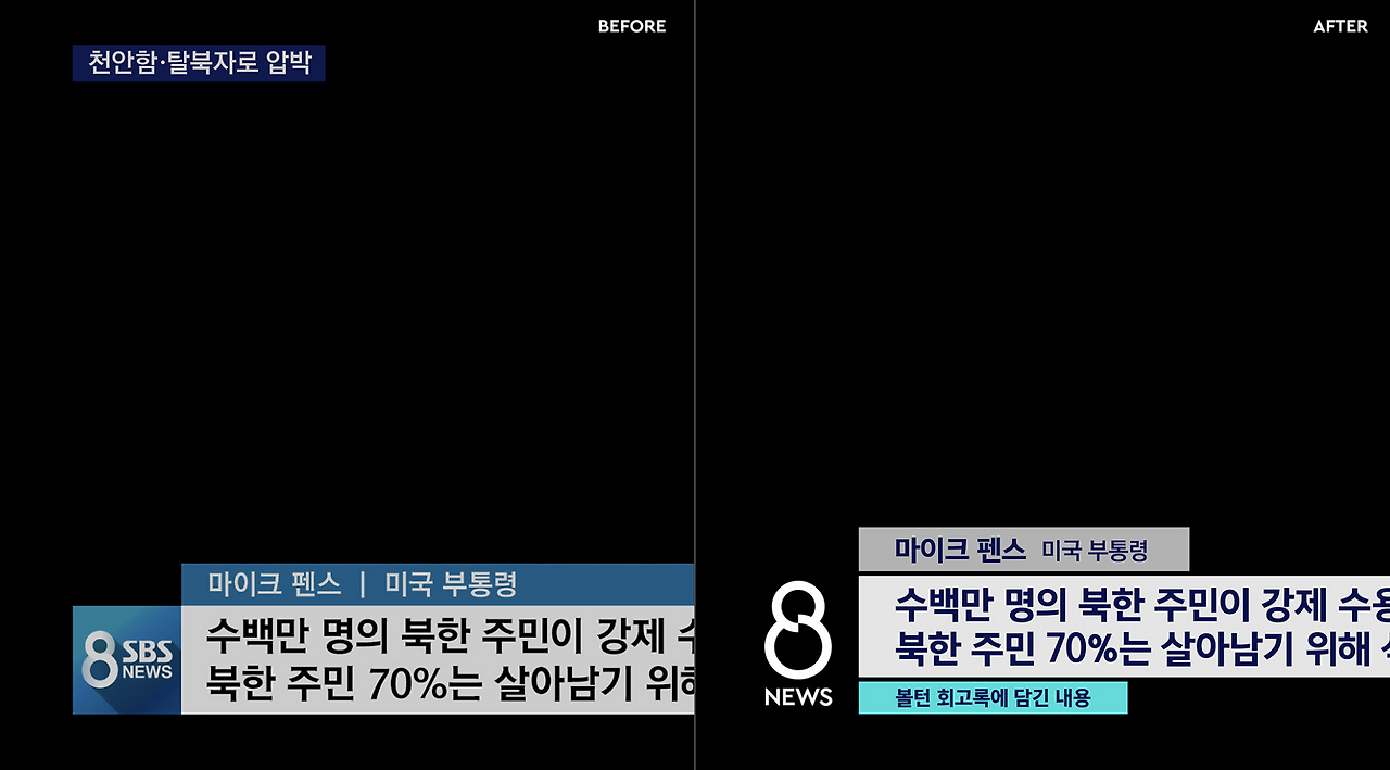 스크린샷 2022-09-24 오후 4.46.52.png