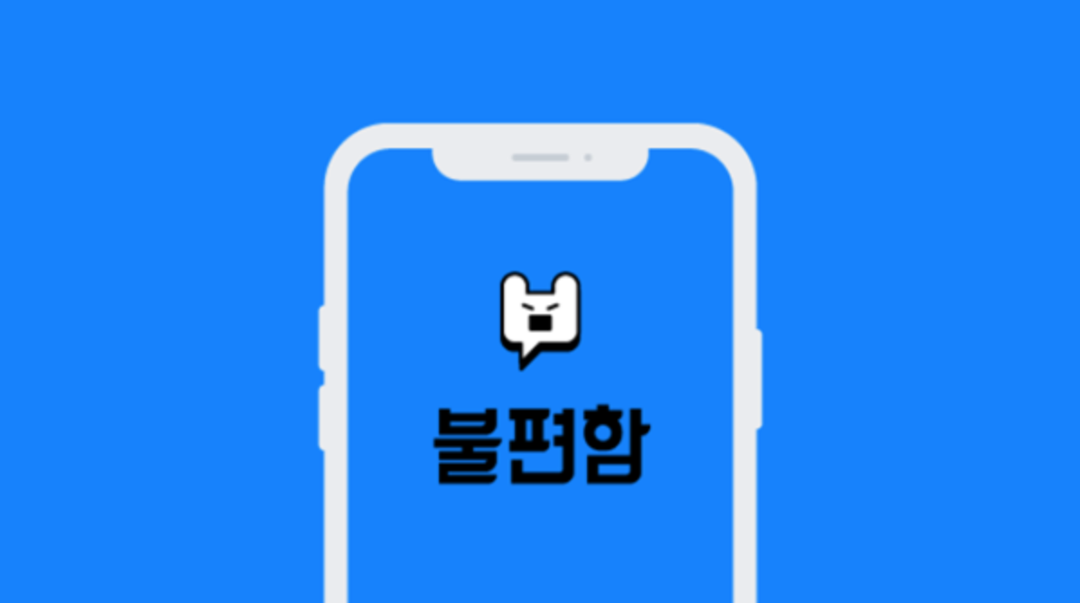 Screen Shot 2022-11-30 at 7.35.30 PM.png