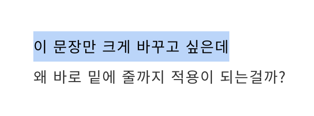 스크린샷 2023-03-19 오전 1.55.29.png