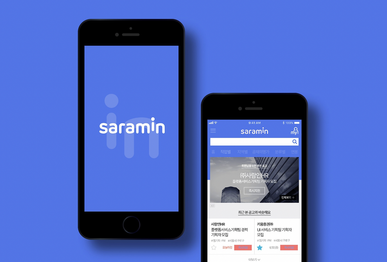 스크린샷 2022-09-24 오후 4.51.53.png