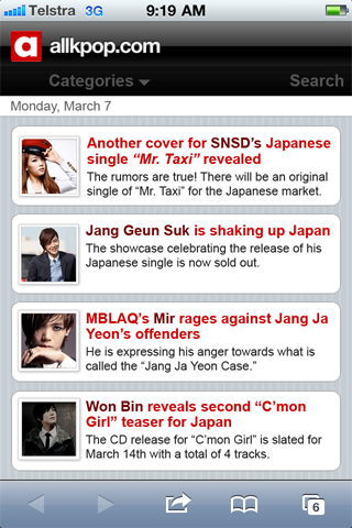 allkpop-redesigned.png
