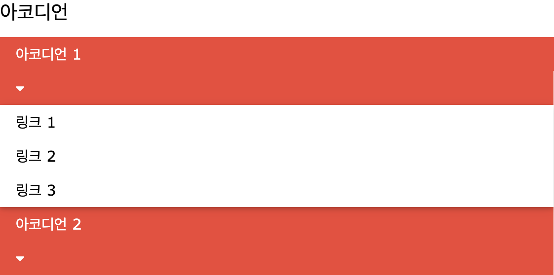 스크린샷 2022-08-23 오후 7.38.30.png