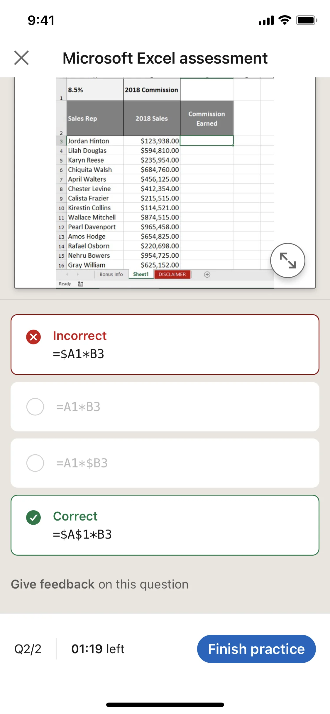 LinkedIn iOS 387.png