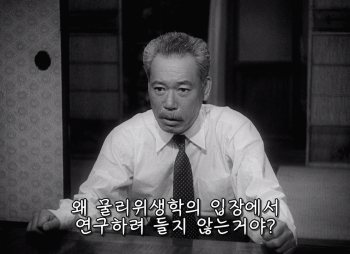 Godzilla.1954.REMASTERED.720p.BluRay.x264-SADPANDA 0003150967ms.png