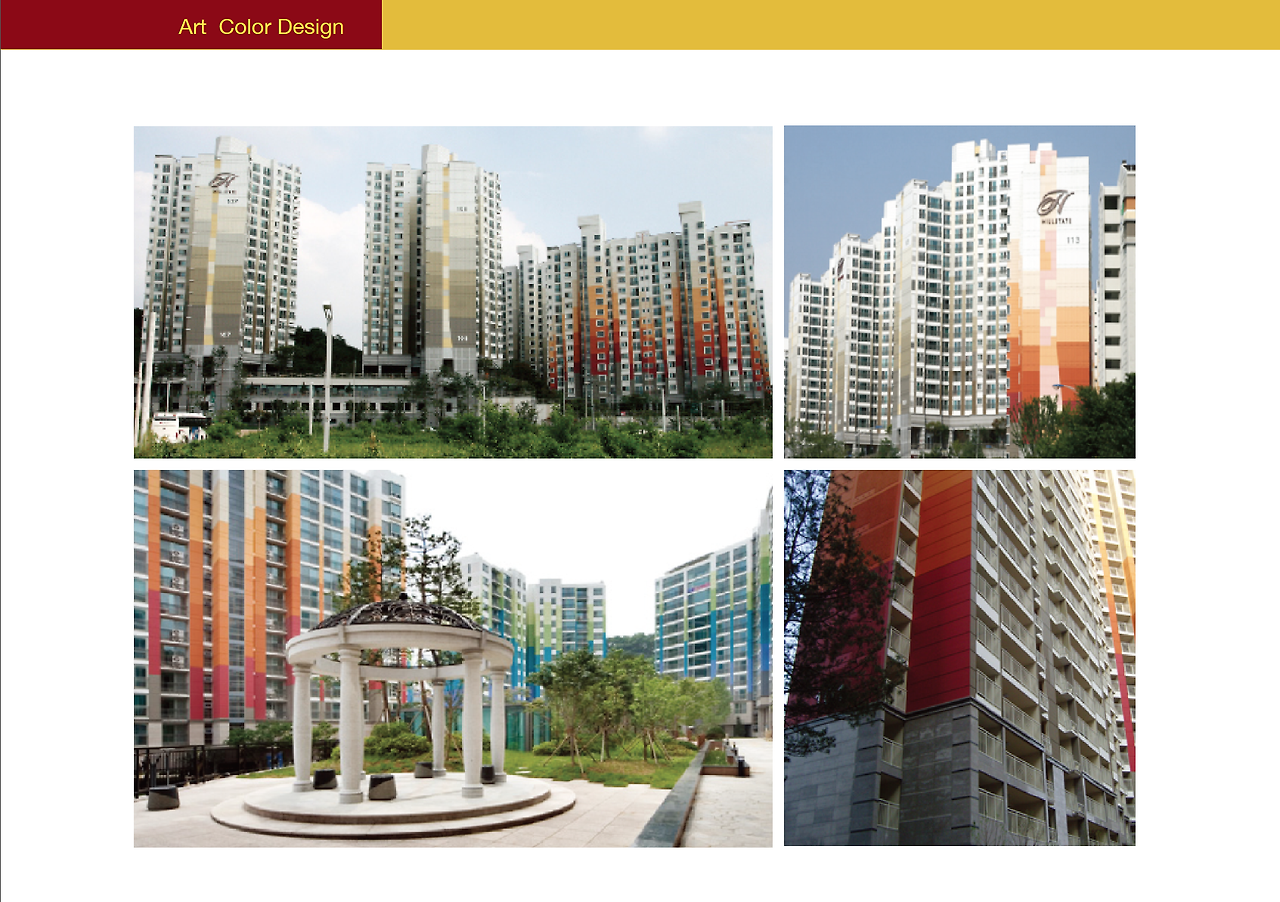 스크린샷 2019-09-23 오전 12.43.08.png