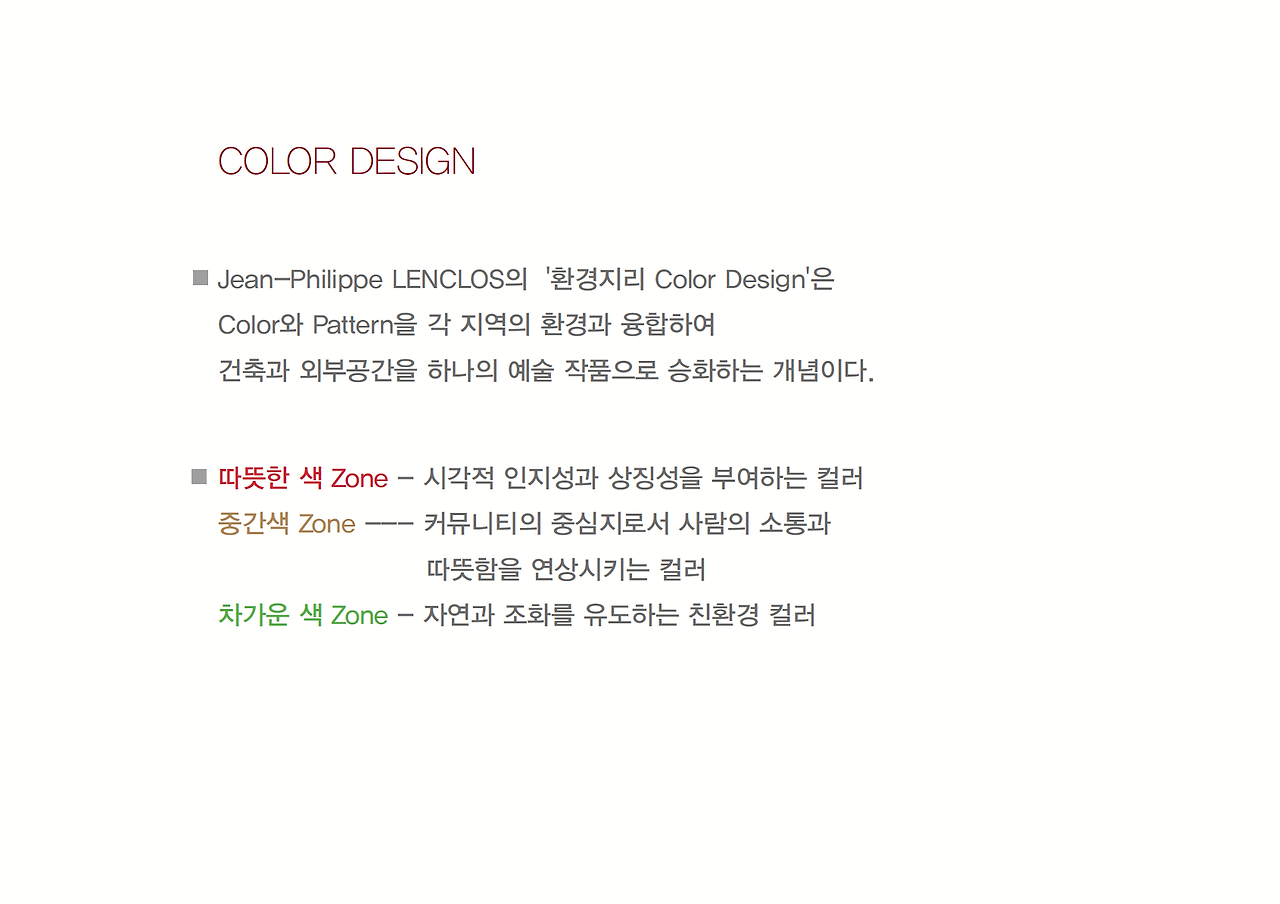 스크린샷 2019-09-23 오전 12.29.22.png