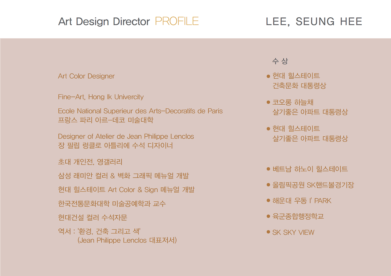 스크린샷 2019-09-23 오전 1.09.45.png