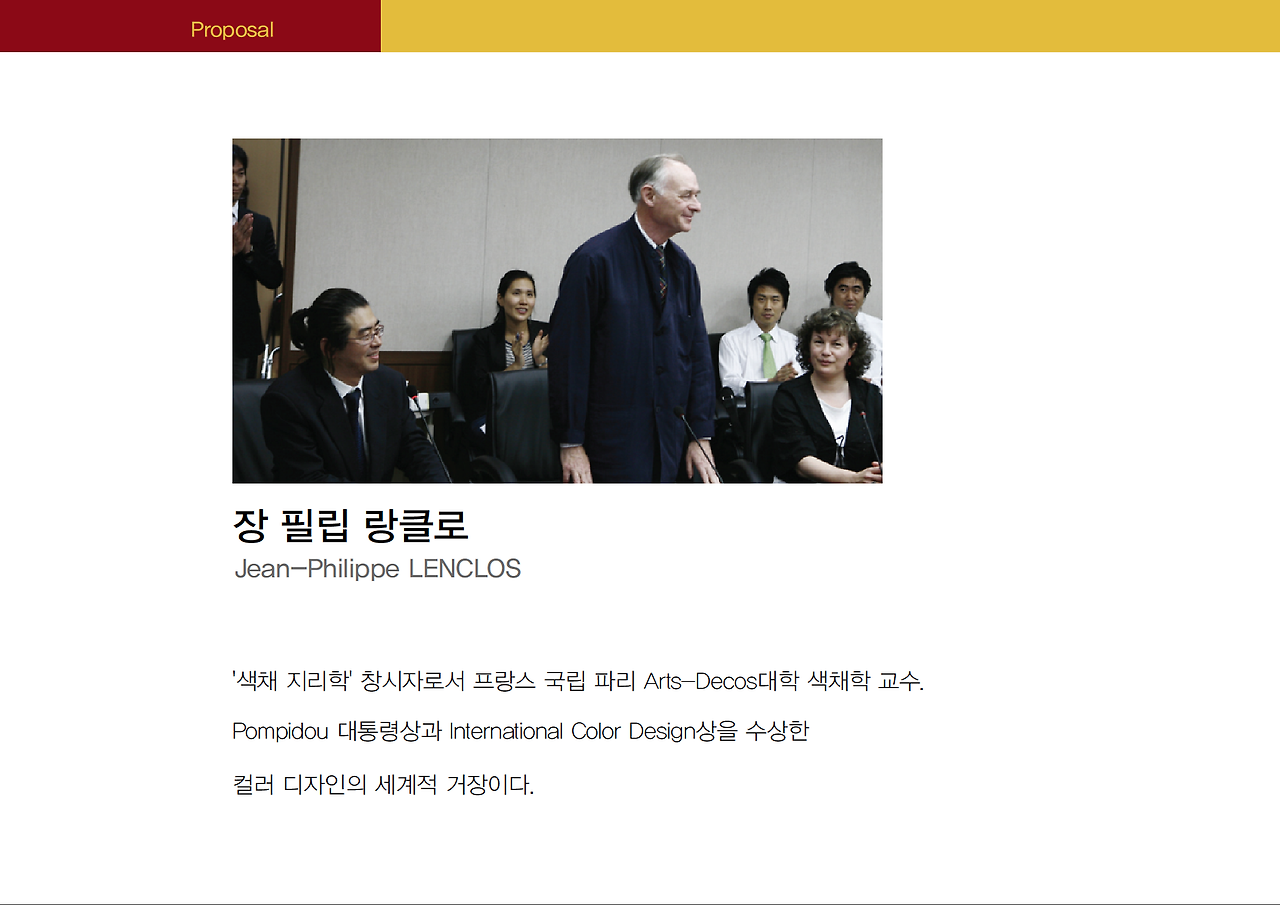 스크린샷 2019-09-23 오전 12.28.51.png