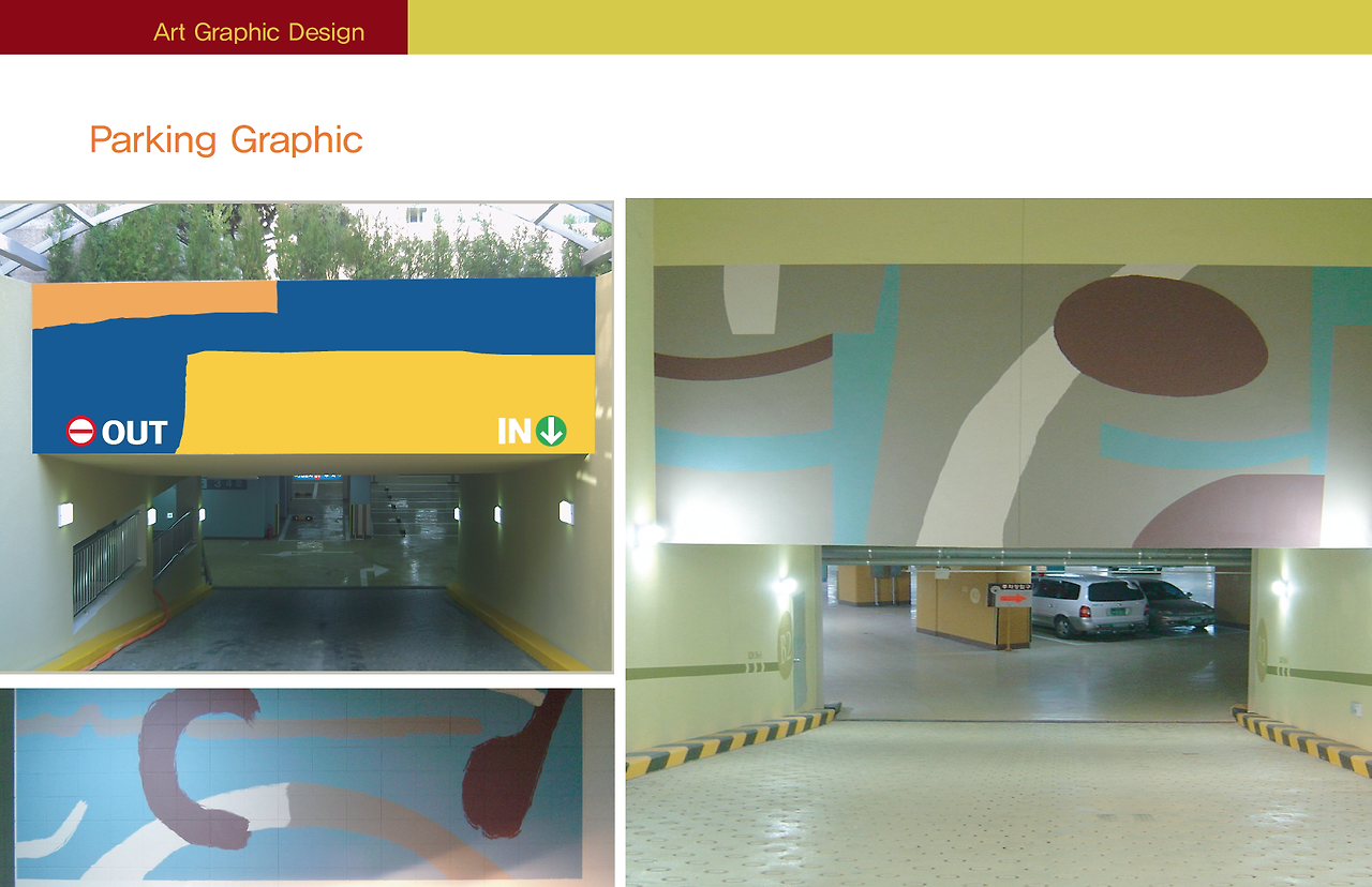 스크린샷 2019-09-23 오전 12.57.10.png