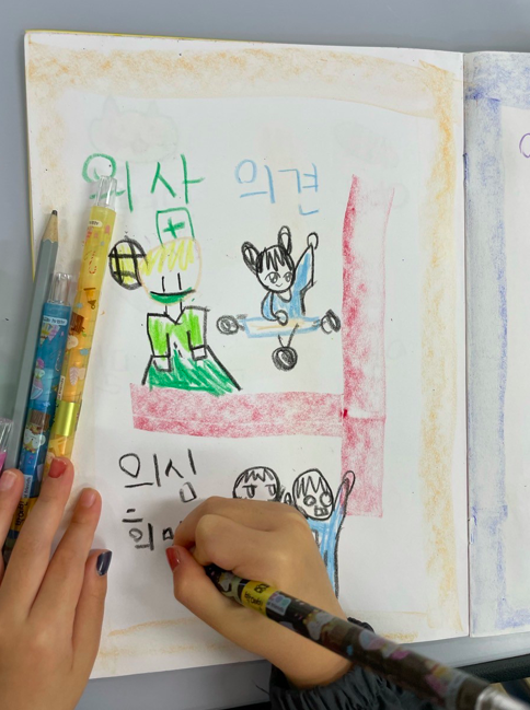 스크린샷 2023-06-14 오후 8.01.40.png