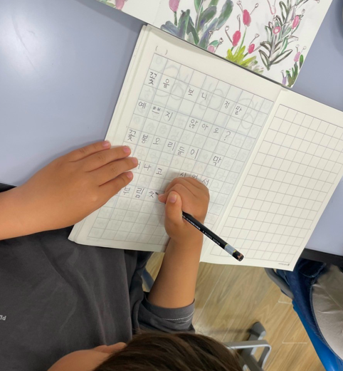 스크린샷 2023-07-01 오후 10.02.09.png