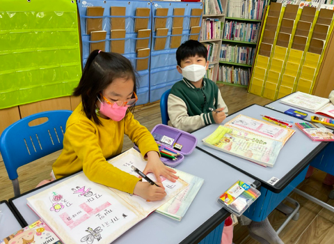 스크린샷 2023-04-13 오후 2.44.08.png