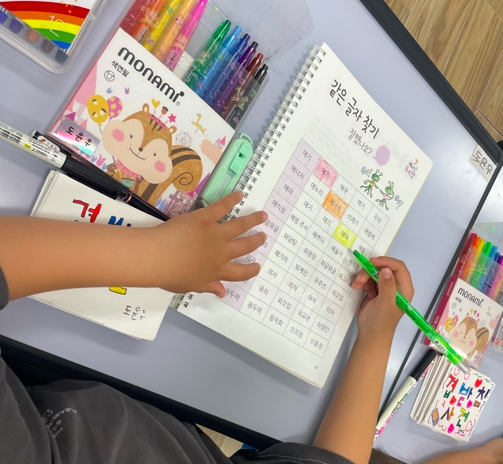 스크린샷 2023-06-26 오후 1.58.20.png