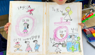 스크린샷 2023-05-23 오후 3.16.03.png