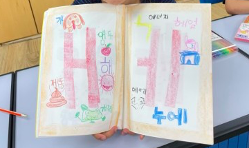 스크린샷 2023-06-08 오후 3.01.26.png