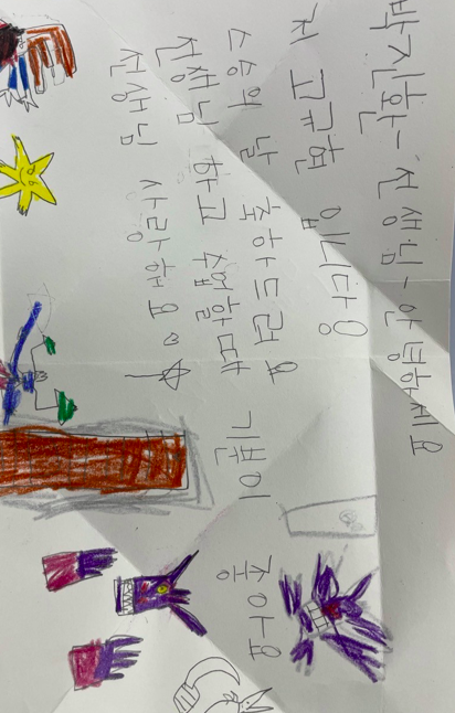 스크린샷 2023-05-15 오후 9.06.11.png