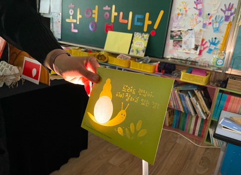 스크린샷 2023-05-24 오후 9.21.21.png