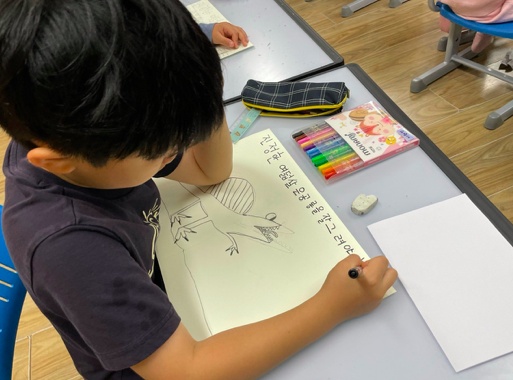 스크린샷 2023-06-26 오후 1.58.04.png