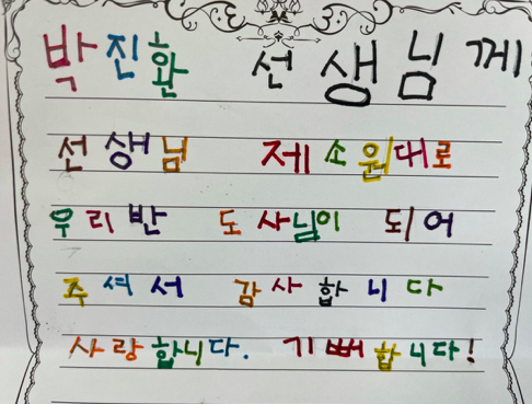 스크린샷 2023-05-15 오후 9.07.07.png